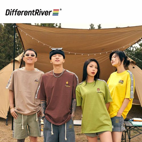 与川复古风织带棉质T恤