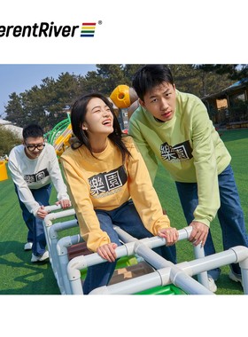 DifferentRiver春秋男女同款螺纹插肩袖百搭潮流打底情侣宽松卫衣