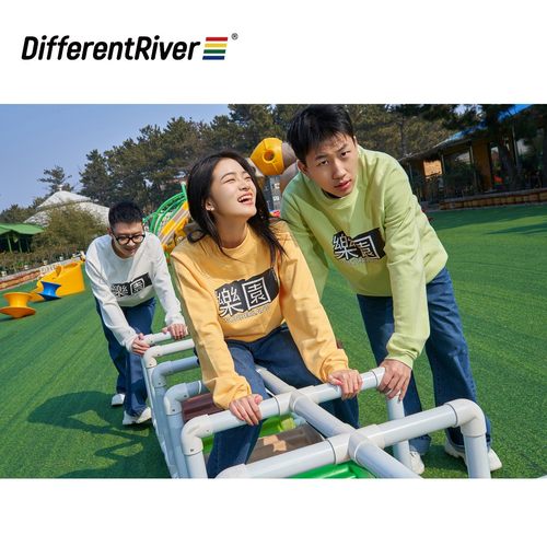 DifferentRiver螺纹插肩宽松卫衣