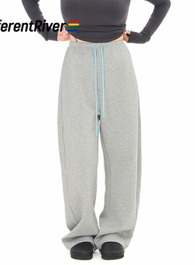 DifferentRiver2024秋冬男女同款简约舒适空气棉阔腿气球裤