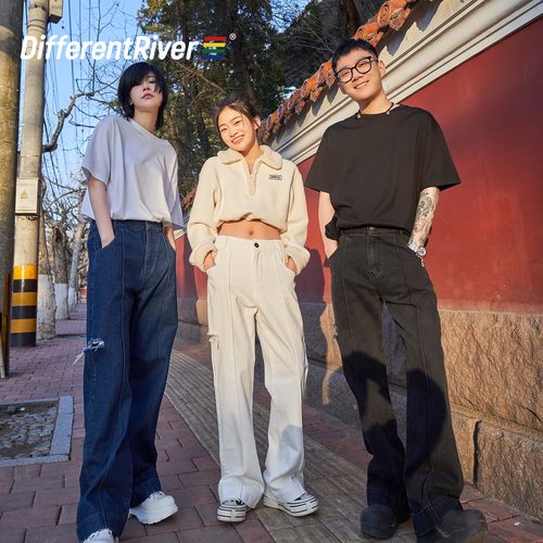 DifferentRiver百搭破洞马蹄裤