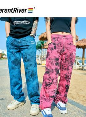 DifferentRiver2023夏季男女同款海滩寂静星空直筒水洗扎染牛仔裤