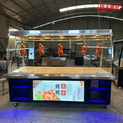 展示柜冒菜凉菜冷柜卤菜保鲜保温