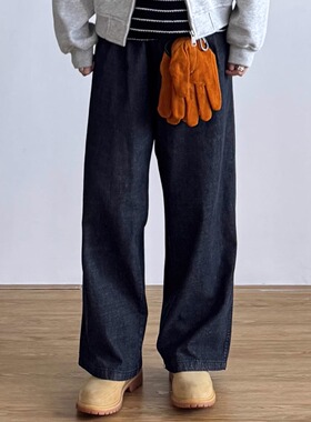 SIIIEND美式复古重磅原牛牛仔裤A字版型百搭男女宽松拖地直筒裤