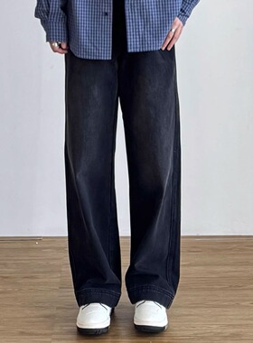 siiiend 通勤四季水洗做旧cleanfit男腰渐变直筒廓形牛仔长裤