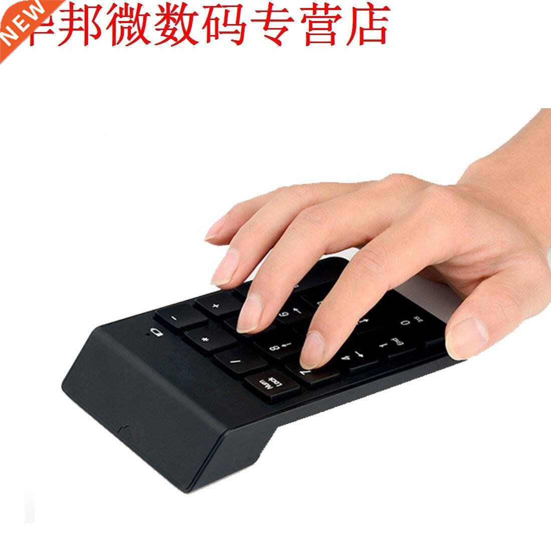 Numeriek toetsenbord 18 Toetsen Digitale Toetsenbord 2.4G US - 实物图