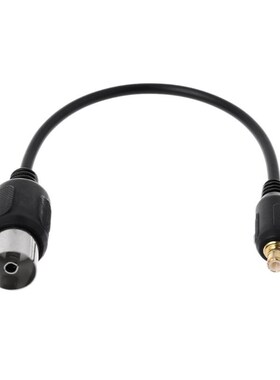 1PC IEC to MCX Antenna Pigtail Cable Adapter Connector 适用