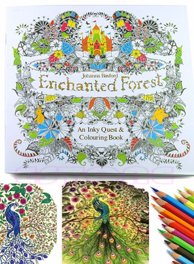 New Children Adult Enchanted Forest English Version Drawing