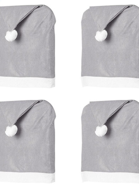 Christmas Decoration Gray Non-woven Big Hat Chair Cover Stoo