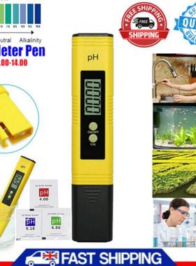 PH Meter 0.01 High Precision for Water Quality Tester with 0