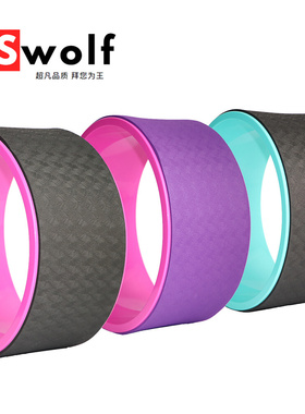 Yoga Pilates Circle TPE Yoga Fitness Roller Wheel Back