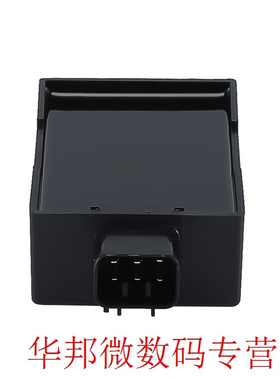 Cdi Box Igniter For Polaris Sportsman 400 500 Ranger Scrambl