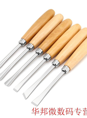 6pcs/Lot Professional Wood Carving Hand Chisels Set  Wood