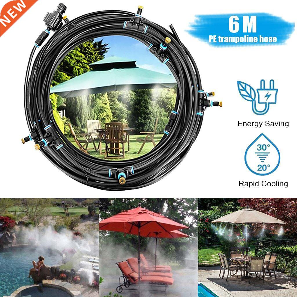 15 Meters Children's Trampoline Sprier Outdoor Garden Tr