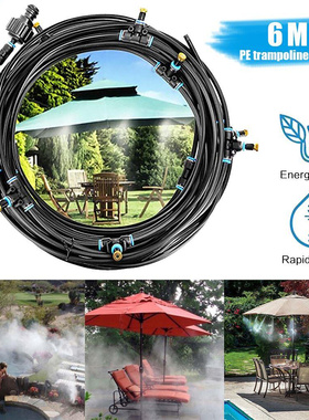 15 Meters Children's Trampoline Sprier Outdoor Garden Tr