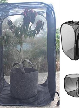 Butterfly Habitat Cage Insect Net Mesh Terrarium Pet Cage I