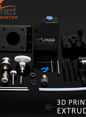 Anet BMG Direct Extruder Dual Drive PLA Filaments feeding