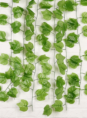 240cm Leaf Vine Artificial Hanging Plants Liana Silk Fake