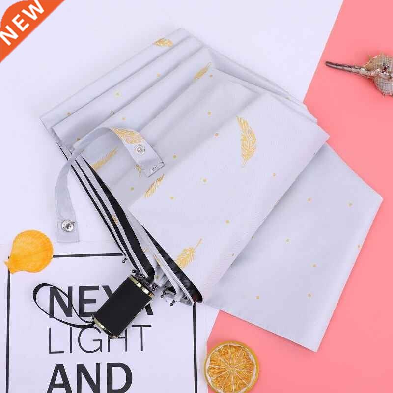 HipsUter umbrella folding automatic Ffemale parasol sun pr