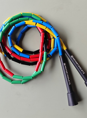 NEVERTOOLATE RA handle 1 INCH HARD BEADS jump skipping rope