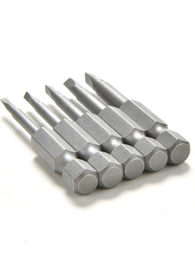 5Pcs 50mm Magnetic Triangle Head Screwdriver Bit 1/4