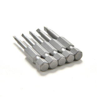 5Pcs Screwdriver Head Triangle Magnetic 50mm Bit