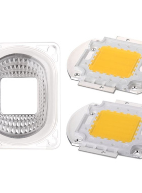 LED Lens Reflector For COB LED Lamps Include: PC Lens + Refl