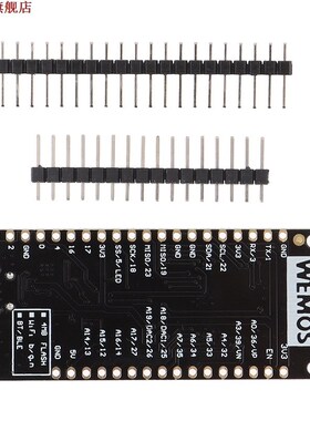 ESP32-WROVER-B T8 V1.8 ESP32 8MB PSRAM TF Card WiFi Module B