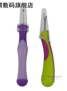 1PCS Plastic Handle Craft Thread Cutter Seam Ripper Stitch U