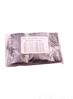 127pcs Red Black Polyolefin Heat Shrink Tubing Cable Tube Sl