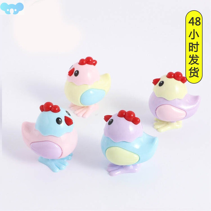 The New Creativity Cute chick Pencil Sharpener School跨境专
