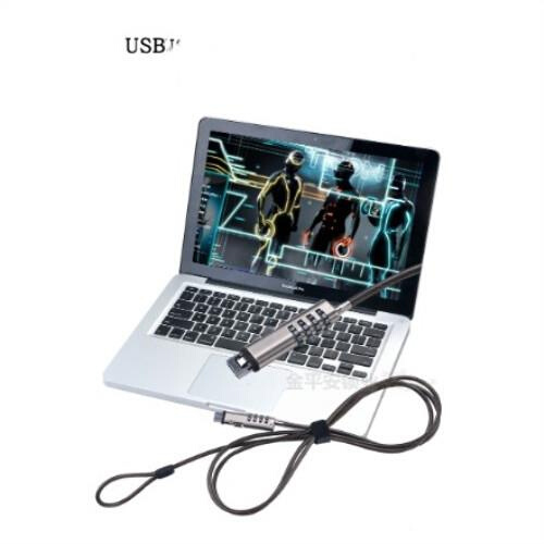 New Style USB Notebook Laptop Combination Lock Security Cabl