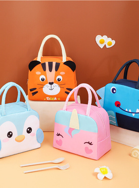 Thermal Insulated Lunch Box Tote Food Small Cooler Bag Pouch