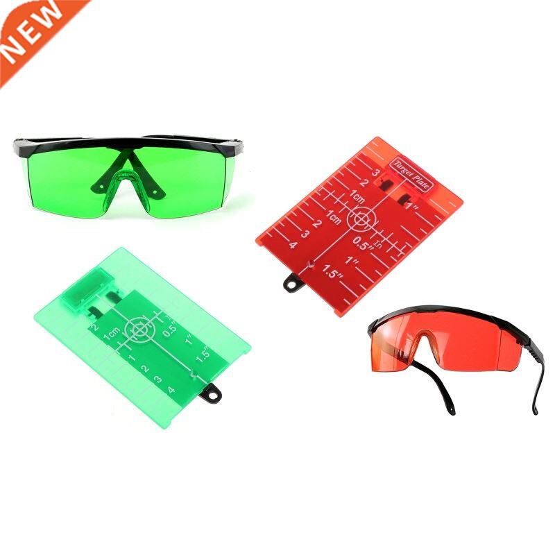 Magnetic Target Card Plate Level Tool Rotary Cross Line Hori