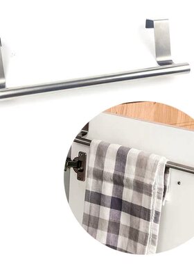 1 Pcs Stainless Steel Bathroom Kitchen Cabinet Towel Rag Rac