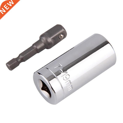 7-19 mm Torque Wrench Head Set Socket Sleeve Power Drill Rat