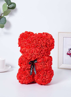 Rose Bear NEW Valentines Day Gifts 25cm Flower Bears
