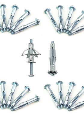 M5*37MM Heavy Duty Metal Plasterboard Cavity Wall Fixings An