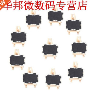 20 Pieces Hanging writable erasable Blackboard in Wood Messa