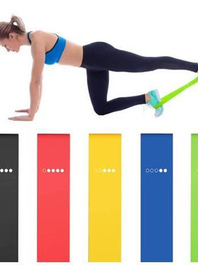 Yoga Resistance Bands Stretching Rubber Exercise Fitness TPE