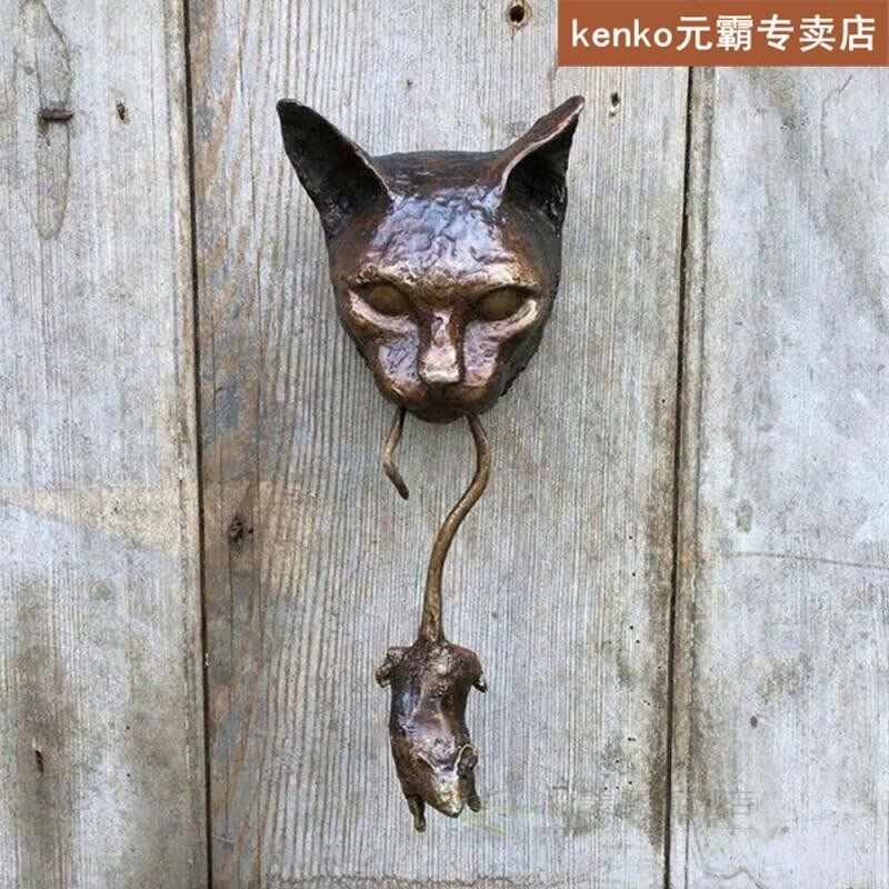 New Cat And Mouse Door Knocker Or Wall Resin Ornament Rusty