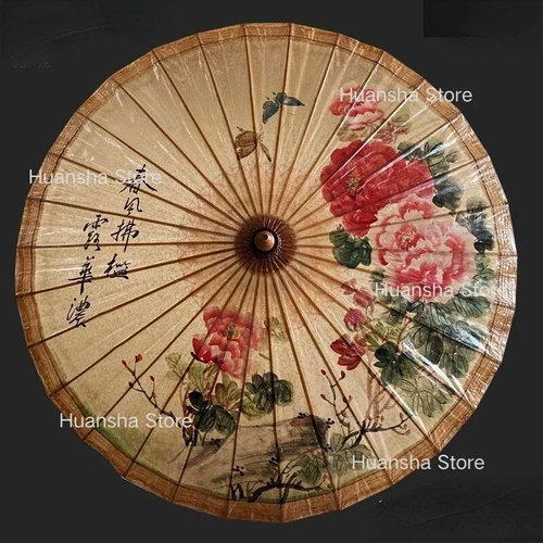 Manual Chinese Umbrella Women's Wedding Chinese Big