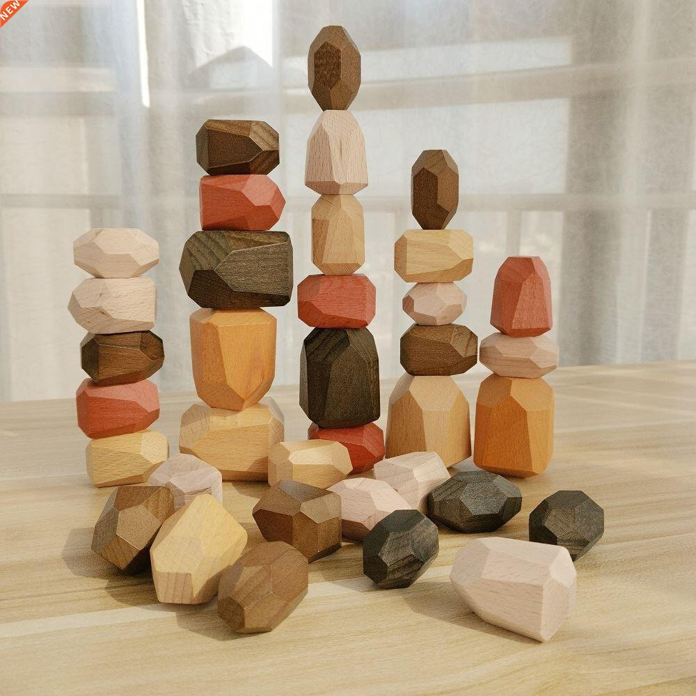 Children's Wooden Colored Stone Jenga Building Block Edu