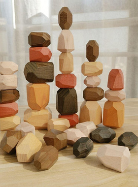 Children's Wooden Colored Stone Jenga Building Block Edu