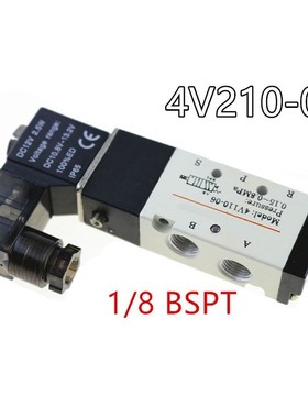 4V110-06 Solenoid Valve 5 Way 2 Position Pneumatic Air 1/8 B