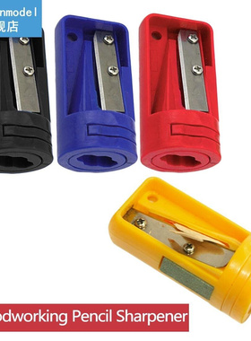 Carpenter Woodwork Pencil Sharpener Cutter Shaver Narrow Sha