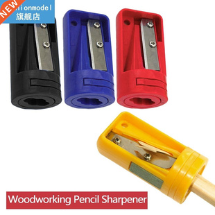 Carpenter Woodwork Pencil Sharpener Cutter Shaver Narrow Sha
