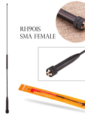Hot Antenna RH901S SMA-Female 144/40MHz Dual Band Antenna F