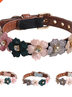 Dog Flower Collar Cute Shiny Diamonds Leather Dogs Necklaces