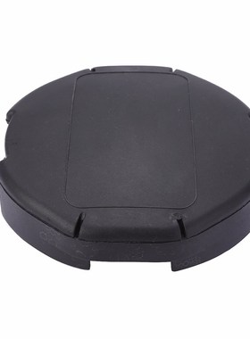 Mayitr Trimmer Head Cover is suitable for the 28820-07390